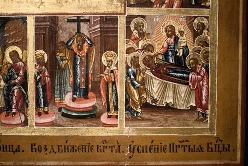 "Le 12 Grandi Feste e la Discesa agli Inferi"